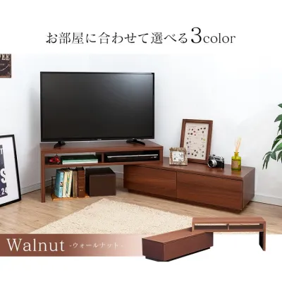 IRIS Ohyama SAB-100 | Telescopic Type TV Cabinet | TV Console | TV Table | Width 100cm | Walnut | White | Black