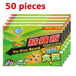 50pc Fly Catcher Glue Board ，Fly Trap Board Traps Fruit Flies Kitchen Sticky Glue Paper Fly Flies Trap Catcher Bugs Insects Catcher Board fly killer pamatay ng langaw
