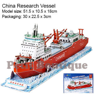 Large Castle Model 3D Puzzle For Kids Educational DIY Toys Birthday Christmas Gift