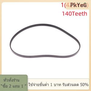 [COD] PkYeG TOOL สายพานเครื่องทำขนมปังอเนกประสงค์สำหรับใช้ในครัวเรือนสายพานลำเลียงชิ้นส่วนทำขนมปัง