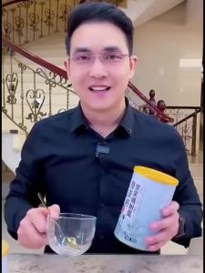 [Anmi Food] Douyin Net Red Chia Seed Nut Lotus Powder Influencer Hot-Selling Nutritious Breakfast Lo