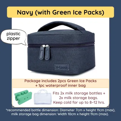 V-Coool Insulated Cooler Bag For Breastmilk Optional Add On Ice Pack Lunch Bag Waterproof Breast Milk Breastfeeding Portable Breast Milk Keep Fresh Cold For Working Traveling Outing by 8miles 3359