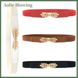 Aolie 1PC Versatile Dress Apparel DIY Accessories Fashion Women PU Black White Waist Band Thin Elastic Waist Belt