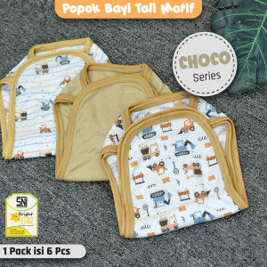 Popok Kain Bayi PPK-12 Popok Kain Tali Popok Bayi Baru Lahir Popok Kain Cuci Ulang