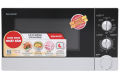 Lò vi sóng không nướng Sharp R-205VN(S) 20 lít, Thương hiệu Nhật Bản, Công suất 800 W, Chức năng rã đông, hâm, nấu, chất liệu thép tráng men. 