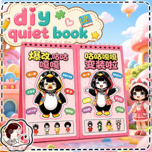 Gugugaga Sticker Kids Quiet Book Dress Up Sticker Activity Book Reusable Magnetic Stickers DIY Travel Toy