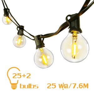 (ส่งจากเชียงใหม่) ไฟแต่งสวน ไฟวินเทจ strip light ไฟปิงปอง ขั้วE12 พร้อมใช้งาน ต่อหลายๆชุดได้ไม่ต้องเดินสาย 7.6 เมตร/25 ฟุต 25 หลอด + 2 หลอดอะไหล่