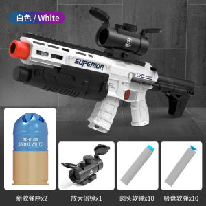 Wen Yi PDX Superior Auto Ejetion Blaster / Kids Outdoor Toys / Bullet Eject / Fun Toys (JH2057)