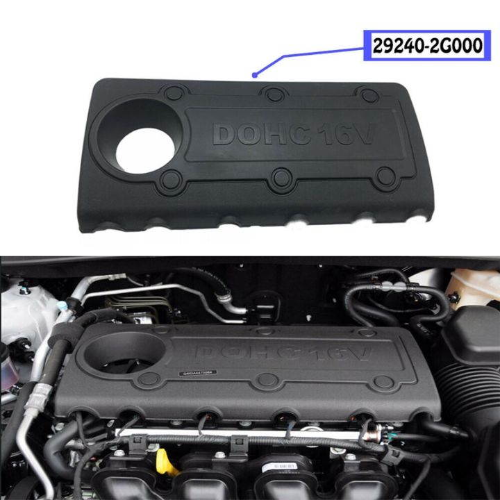 Car Engine Top Cover Engine Cover for Hyundai IX35 Tucson Sonata KIA