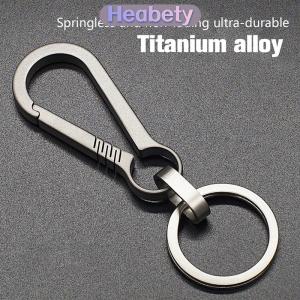 Heabety Titan khóa EDC Công Cụ Ngoài Trời hợp kim titan Keychain tiranium khóa vòng chìa khóa phụ kiện xe hơi Keychain Mặt dây chuyền quà tặng cho người đàn ông