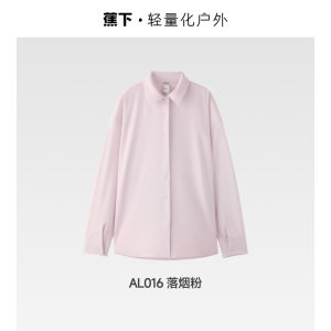 Beneunder AL016 Sunscreen Shirt UPF50+ Cooling Sensation Women