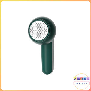 Amoki Mini Electric Hairball Trimmer Clothes Lint Remover Clothing Shaver Hair Ball
