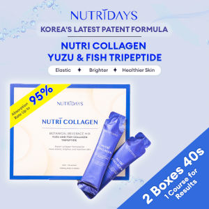【现货】韩国最新专利5000mg胶原蛋白三肽Nutridays Collagen Tripeptide 5000mg