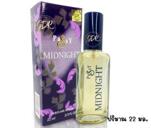 Bonsoir น้ำหอม Py Midnight Perfume Spray แพซซี่ มิดไนท์ เพอร์ฟูม สเปรย์ น้ำหอมmidnight