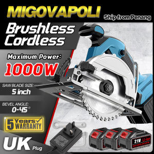 5025 Brushless Motor Cordless Circular Saw Wood Plastic Cutter 1000W 5” 125mm Blade Cutting Saw Machine UK Plug 锂电池无线圆锯