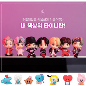 7Pcs/set BTS (Bangtan boys) Figure collectibles memorabilia idol figure Tiny TAN Mini Figure Model