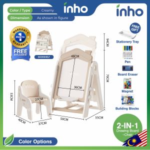 INHO L50cm Multifunctional Kids Drawing Board Set Adjustable Learning Board/Bookshelf With Chair