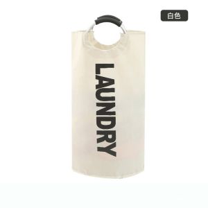 Can Fit 15kg With Handle Portable waterproof Dirty cloth Washing Laundry Basket Bag Hamper Sorter Foldable