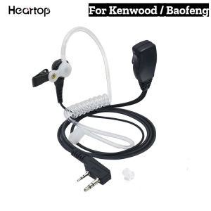 For Kenwood/Baofeng/WLN Radio Walkie Talkie 2-Pin PTT Mic Earpiece Security Surveillance Covert Acoustic Tube headset