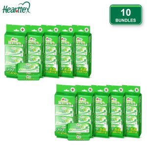 【CozyCasa】 【5/10Bundles】心相印Hearttex Antibacterial Mini Wet Wipes 280Sheets Alcohol-Free Mini Travel Wipes for Hands