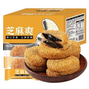 芝麻爽麻薯糕点零食 Glutinous Rice Cake Black Sesame Snacks