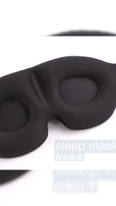 C.B.【Ready in Stock】 1Pc 3D Sleep Mask Large Size Block Out Light Soft Portable Blindfold Travel Eyepatch