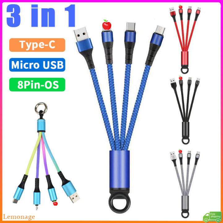 ไมโคร USB สายสั้นขนาดเล็กแบบ3 In 1ขนาด20ซม.,สายเครื่องชาร์จ USB แบบพกพา ...