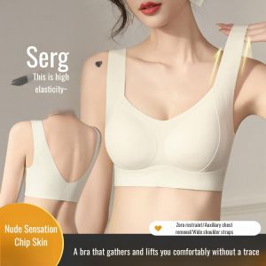 Seamless sports bra underwear womens sports gathered shaping support clothing matching