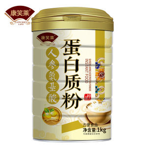 Ginseng amino acid protein powder.