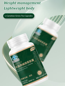 Blue Cap Health Food Tea Polyphenol Capsules LCarnitine Slimming Capsules Capsules Health Foods