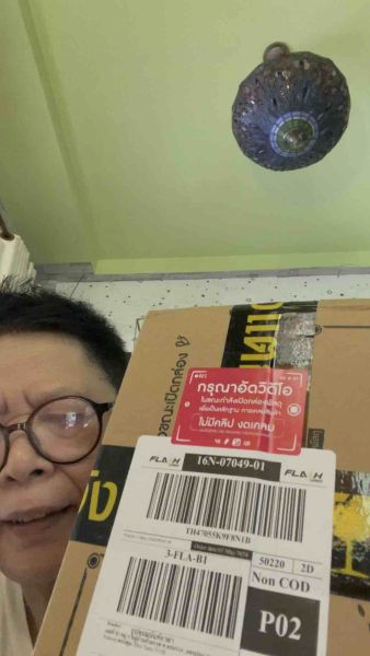 Buyer review video 2
