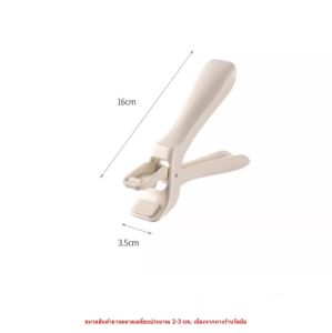 ที่จับภาชนะร้อน ที่คีบหม้อร้อน ที่จับจานร้อน ที่จับของร้อน ที่คีบจานร้อน อุปกรณ์ครัว  ด้ามจับหุ้มด้วยแผ่นกันลื่น