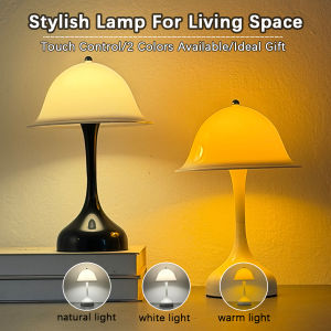 1pc Modern Minimalist Mushroom Bedside Table Lamp Soft LED Desktop Decor Lamp Ideal for Home & Gifting
