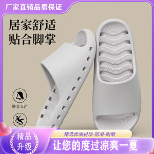AU Dép xỏ ngón thoáng khí EVA Những kiểu dép mới  cho mùa hè dành cho nam và nữ: dép đi trong nhà tắm nhanh khô chống thấm nước rất phù hợp để sử dụng trong gia đình và có nhiều mẫu dành cho các cặp đôi.