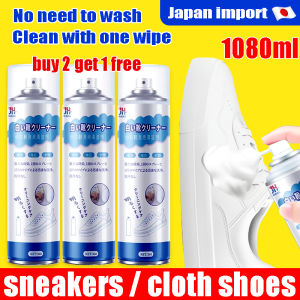 ♻️Japanese import✅white shoe cleaner 280ml foam scrubbing does not hurt shoes Sole cleaner whitener shoe cleaner foam spray yellow stain Remover for shoes shoe care products White Shoes Cleaner shoe detergent Shoe Cleaner For Sneakers