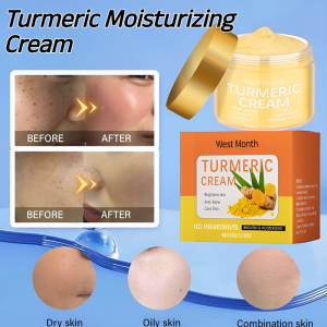 Turmeric Oily Skin Cream 50g Oil Control Anti-Oxidant Moisturizing Soothing Oily Acne Skin姜黄保湿面霜