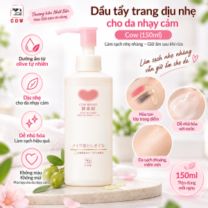 DẦU TẨY TRANG LÀM SẠCH DA DỊU NHẸ COW NHẬT BẢN (CHAI 150ML)
