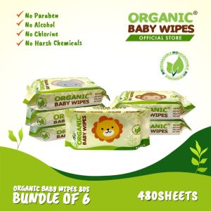 ORGANIC BABY  80s Nature Pack Of 6