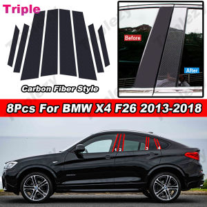8Pcs Glossy Carbon Fiber Style PC Material Car Door Window Center Middle B C Pillar Post Column Cover Mirror Effect Trim Sticker For BMW X4 F26 2013-2018