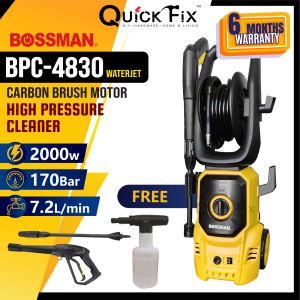 QuickFix [NEW] BOSSMAN BPC 4830 Waterjet High Pressure Cleaner Water Jet Jack Sprayer Mesin Cuci Kereta Car Wash Machine