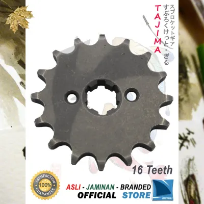 Gigi Tarik 428-16T YAMAHA RXZ Gir Depan - Front Sprocket Gear TAJIMA