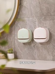 New Light Luxury Soap Box Household Bathroom Hole-free Wall-mounted Flip-Top Soap Box