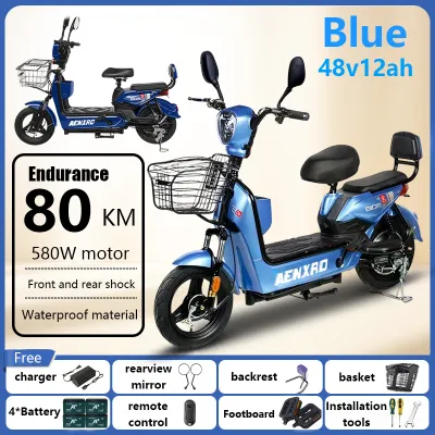 ANCHI Electric bikes E Bike For Adult 48v12ah 2 Wheels 880W Max Speed 50KM/H Waterproof IP65 LCD 4 batteries