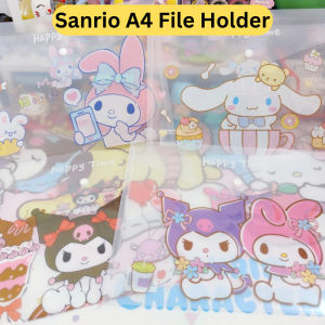 Folder Fail A4 Kartun Comel Sanrio Kuromi My Melody Cinnamoroll Beg Fail PP Kalas Kalas Bukti Air Simpanan Kertas Alat Tulis Kids Sanrio A4 Cute Cartoon PP Waterproof Document File Storage Stationery Bag 可爱卡通三丽鸥库洛米美乐蒂大耳狗pp防水立体拉边试卷资料收纳文件袋文具 E140