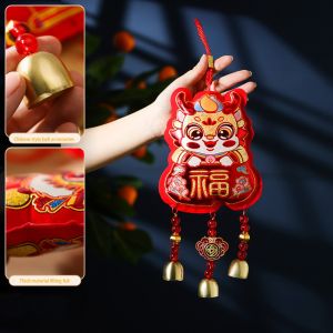 YIXINYIDE1999  dây chuyền năm con rắn Trang trí năm  Chúc mừng năm  Trung Quốc Chuông gió chúc mừng lễ hội Dễ thương Có chuông  dây chuyền xe hơi