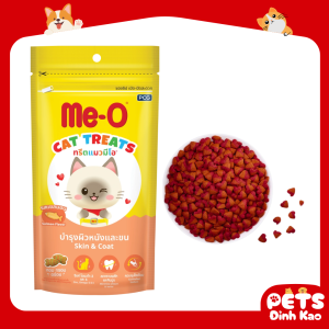 Bánh Thưởng Dinh Dưỡng Me-O Dành Cho Mèo Gói 50g