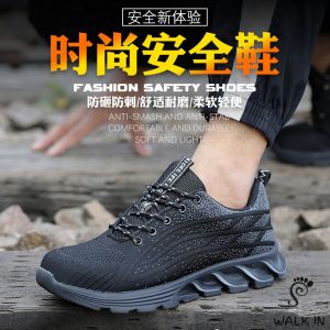 READY STOCK WALK IN MALAYSIA- Men Fashion Safetyboots Kasut Keselamatan Heavy Duty Saftyshoes Safety Boots