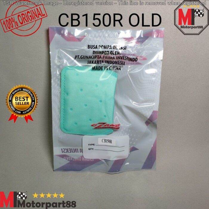 Filter Saringan Pampers Fuel Pump Pompa Bensin Cb R Old Cb R Lazada Indonesia