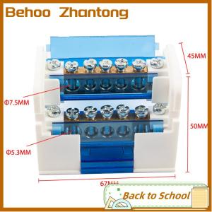 Behoo Din Rail Terminal Block WKH207 Power Distribution Box Modular Connection Block