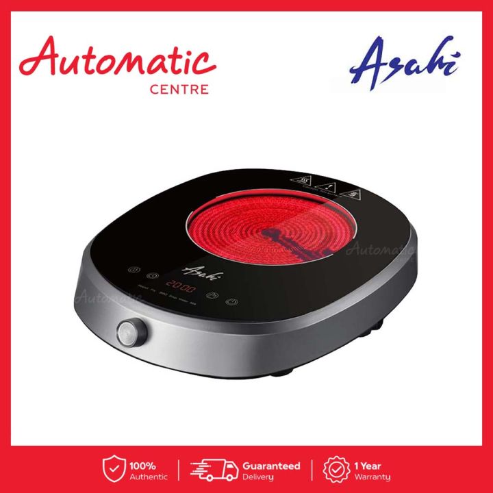 Asahi IS101 1Burner Infrared Induction Cooker with Continuous Rotary